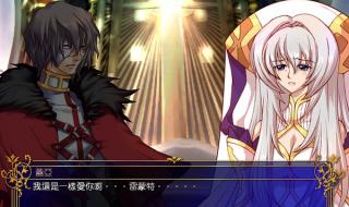 风色幻想5技能加点 风色幻想5技能加点