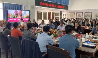 西山区第一中学 西山区第一中学