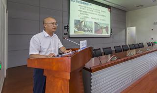 中国铁路总公司