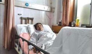 熊猫血夫妇献血路