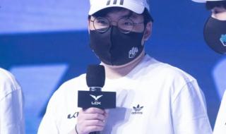 beryl为什么叫原神哥