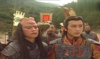 封神榜陈浩民版粤语 封神榜陈浩民版粤语