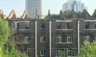 天津高校宿舍着火