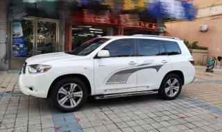 大连租车多少钱一天 大连租车多少钱一天