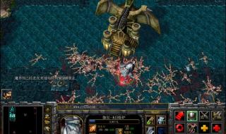 神界危机4.6加强版