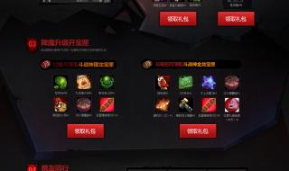 齐天大圣小游戏 齐天大圣小游戏