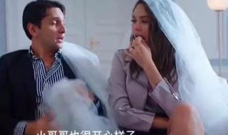 365dni男主多少岁 365dni第二部叫什么