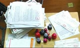 上海市国家税务局通用定额发票为什么上面没有日期 上海增值税发票