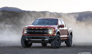 福特F-150猛禽预定