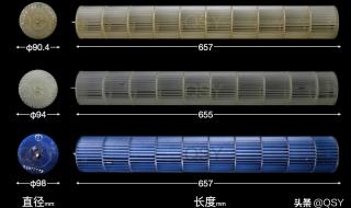 美的空调使用不到2年无制冷剂,包修6年,加冷剂需要另外收费吗 美的中央空调制冷剂