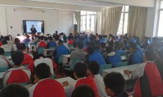 中学生法制教育 中学生法制教育