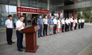 2020宁德师范学院录取分数线 宁德师范高等专科学校