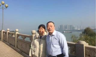 熊猫血夫妇献血路