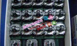 安装南天pr2e针式打印机,选usb001接口,选择LQ1600k驱动或者oki5530sc驱动,均出现数据错误,未安装情况 南天pr2打印机驱动