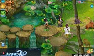 镇魂武器任务流程 镇魂武器任务流程