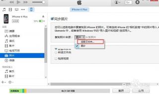 电脑中有的文件和文件夹都删除不了,也粉碎不了,是啥回事 桌面文件删不掉