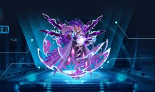 赛尔号打什么加防御 赛尔号打什么加防御