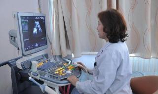 怀孕产检一共多少钱