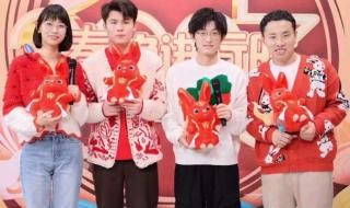 2023年有几个春晚 2023年东方卫视春晚