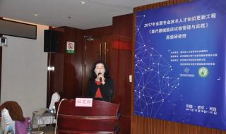 上海东方医院好么为什么 长春同济医院怎么样