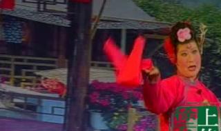 二人转马前泼水认夫唱词 二人转正戏马前泼水