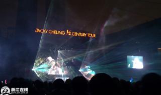 张学友深圳演唱会2023什么时间 张学友长沙演唱会