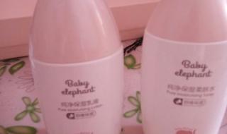 孕妇能用的护肤品 孕妇可以用的护肤品