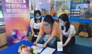 移动手机号彩铃怎么取消 中国移动彩铃营业厅