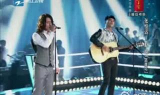中国好声音第二季王峰组考核所有学员唱的什么歌 中国好声音蓝莲花