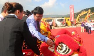 舞狮点睛用什么颜色