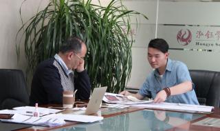 意大利签证怎么算通过 意大利签证申请流程