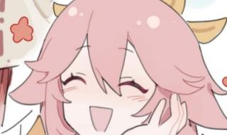 原神头像为什么有两个安柏 原神图片高清头像