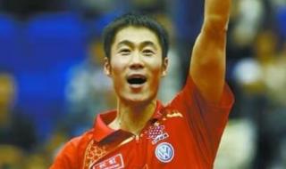 历届全运会男乒冠军 哪些城市举办过全运会