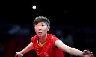 乒乓球赛事时间表 乒乓球赛事时间表