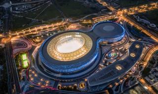 青岛2023大运会的举办时间和地点 大运会2023开幕式时间和结束时间