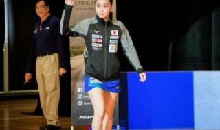 奥运金牌榜总排名2020