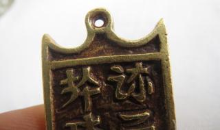 金牌真的是纯金的吗 金牌是纯金做的吗