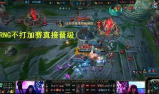 lol比分网即时比分 lol比分网即时比分