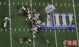 美国职业橄榄球联盟