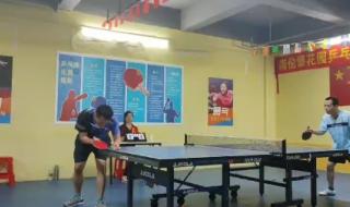 2023年乒乓球比赛时间表 2023年乒乓球比赛时间表