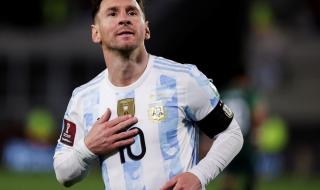 阿根廷vs乌拉圭梅西上场吗 阿根廷vs乌拉圭比分是多少