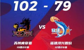 cba总决赛门票开售时间 cba总决赛门票开售时间