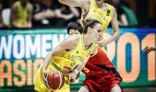 澳大利亚女篮赛程比分 澳大利亚女篮赛程比分