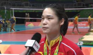 2106年女排里约奥运会冠军成员 2016里约奥运女排赛程全程