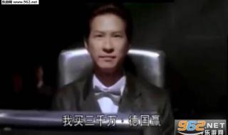 德国世界杯所有歌曲 德国世界杯所有歌曲